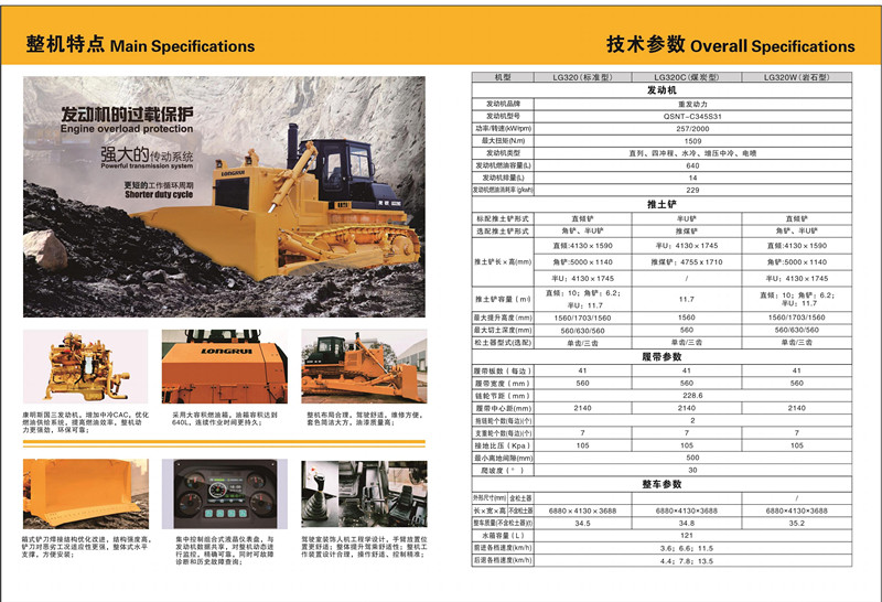 国三320 (2).jpg